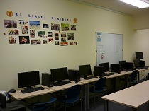 ラリングアのコンピュータールーム