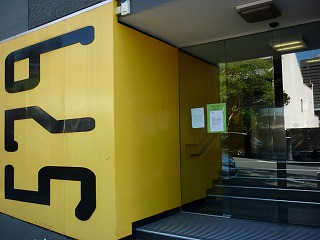 シドニーカレッジオブイングリッシュの入口玄関