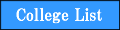 College list