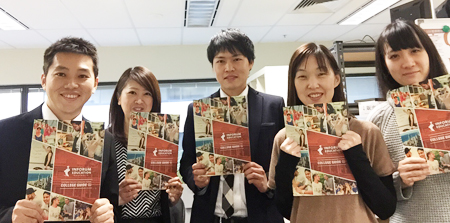 inforum gold coast ������ɥ������ȡ����α�ء�TOEIC����ۥ�