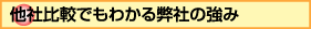 ¾����ӤǤ�狼�����Ҥζ���