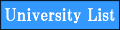 University List