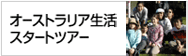 ȥꥢ襹ȥĥ