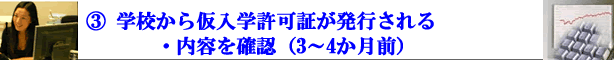 ع鲾صľڤȯԤ롦Ƥǧ34