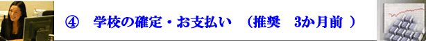 عγꡦʧ ʿ侩3  