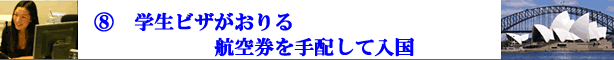 ӥ롡Ҷۤ